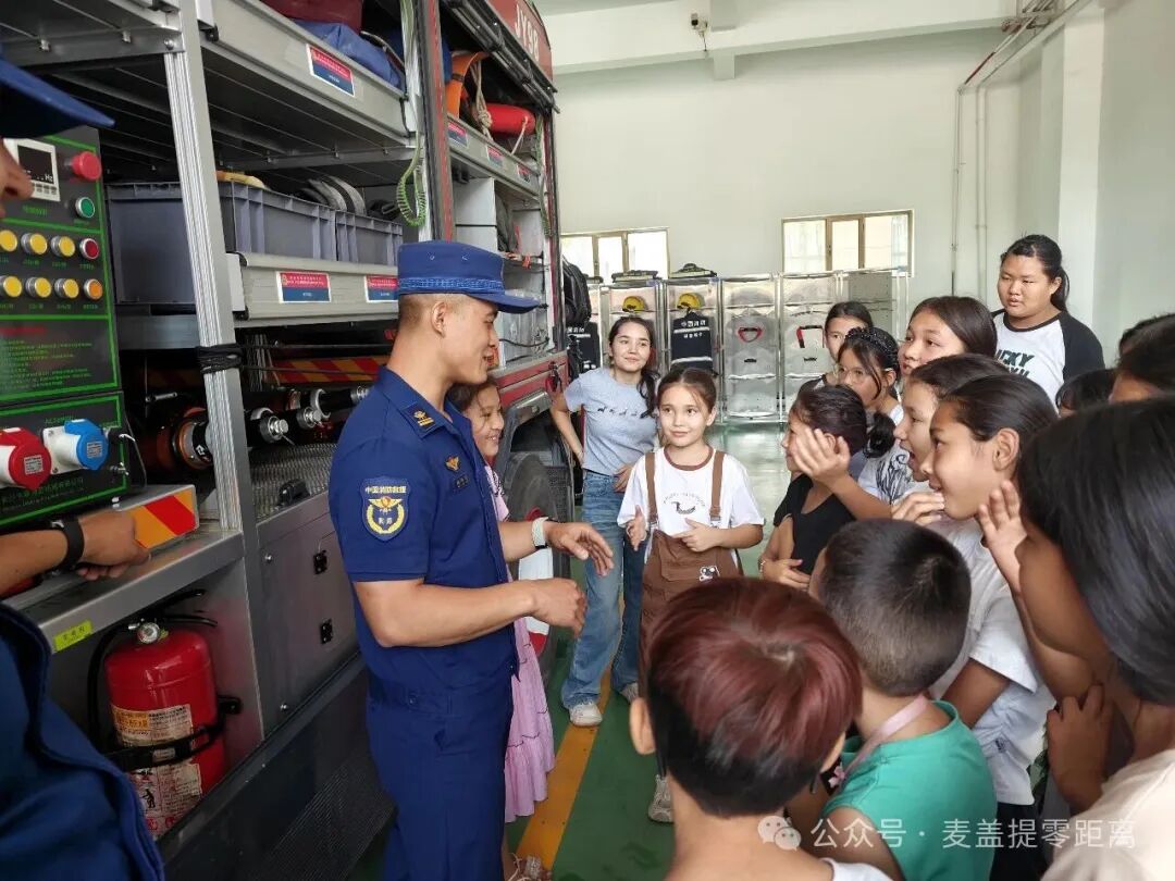 安全生产麦盖提县多措并举守护青少年暑期安全(图1)